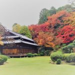 麻生大浦荘紅葉特別公開